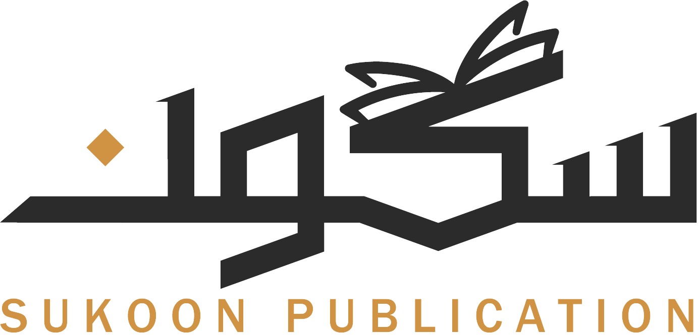 sukoon logo